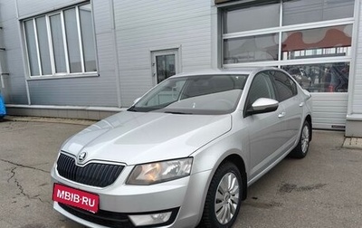 Skoda Octavia, 2016 год, 1 фотография