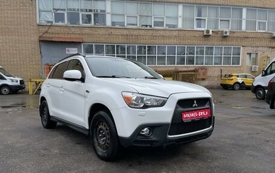 Mitsubishi ASX I рестайлинг, 2010 год, 1 290 000 рублей, 1 фотография