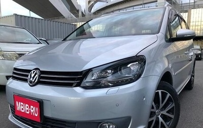 Volkswagen Touran III, 2015 год, 1 340 000 рублей, 1 фотография