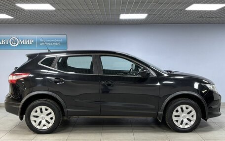 Nissan Qashqai, 2016 год, 1 529 000 рублей, 4 фотография