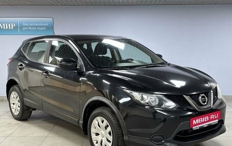 Nissan Qashqai, 2016 год, 1 529 000 рублей, 3 фотография