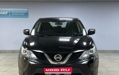 Nissan Qashqai, 2016 год, 1 529 000 рублей, 2 фотография