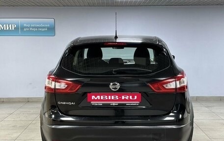 Nissan Qashqai, 2016 год, 1 529 000 рублей, 6 фотография