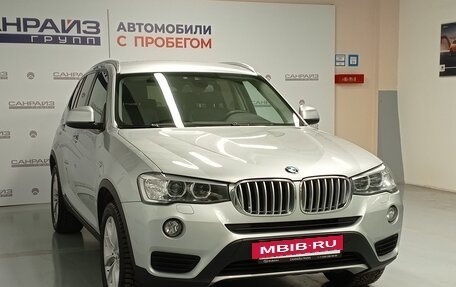 BMW X3, 2016 год, 2 699 000 рублей, 3 фотография