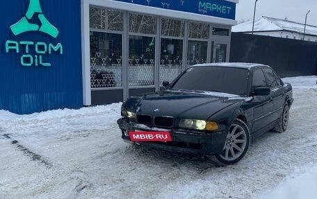 BMW 7 серия, 1996 год, 450 000 рублей, 3 фотография