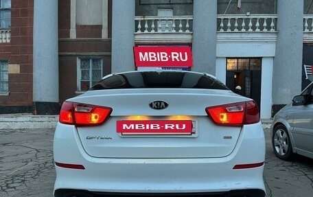 KIA Optima III, 2015 год, 1 350 000 рублей, 10 фотография