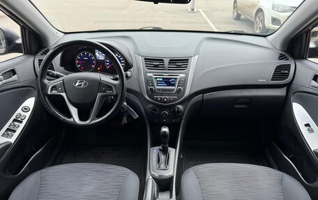 Hyundai Solaris II рестайлинг, 2015 год, 1 650 000 рублей, 9 фотография