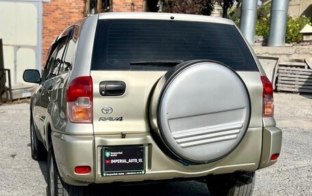 Toyota RAV4, 2001 год, 700 000 рублей, 6 фотография