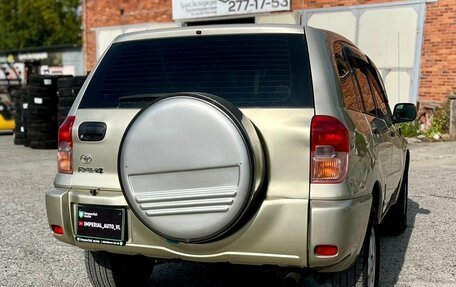 Toyota RAV4, 2001 год, 700 000 рублей, 8 фотография