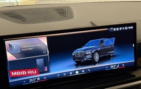 BMW X7, 2024 год, 18 000 000 рублей, 17 фотография