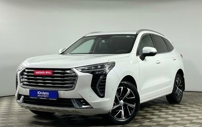 Haval Jolion, 2022 год, 1 999 000 рублей, 1 фотография