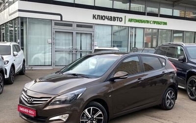 Hyundai Solaris II рестайлинг, 2014 год, 1 350 000 рублей, 1 фотография