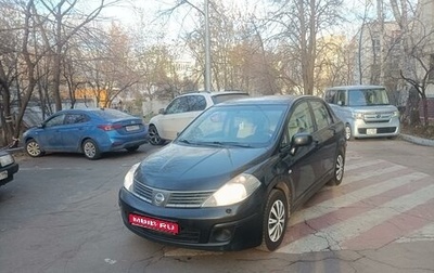 Nissan Tiida, 2008 год, 525 000 рублей, 1 фотография