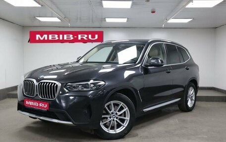 BMW X3, 2021 год, 4 997 000 рублей, 1 фотография