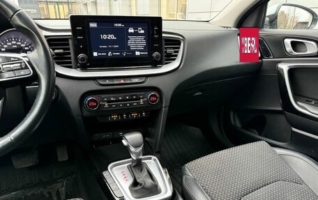 KIA cee'd III, 2020 год, 2 050 000 рублей, 10 фотография