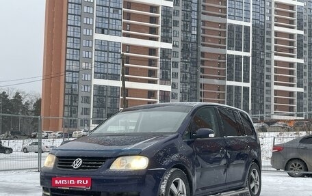 Volkswagen Touran III, 2004 год, 415 000 рублей, 14 фотография