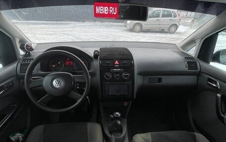 Volkswagen Touran III, 2004 год, 415 000 рублей, 22 фотография