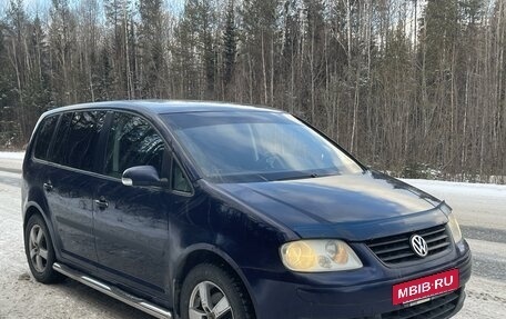 Volkswagen Touran III, 2004 год, 415 000 рублей, 23 фотография