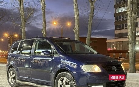 Volkswagen Touran III, 2004 год, 415 000 рублей, 24 фотография