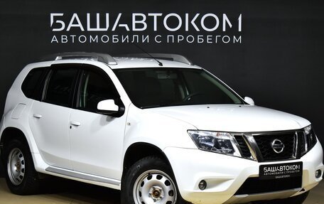 Nissan Terrano III, 2020 год, 1 910 000 рублей, 2 фотография