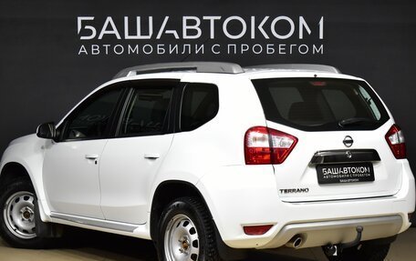 Nissan Terrano III, 2020 год, 1 910 000 рублей, 4 фотография