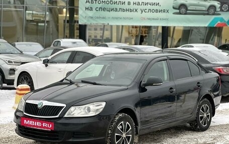 Skoda Octavia, 2011 год, 765 990 рублей, 9 фотография