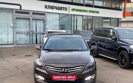 Hyundai Solaris II рестайлинг, 2014 год, 1 350 000 рублей, 2 фотография