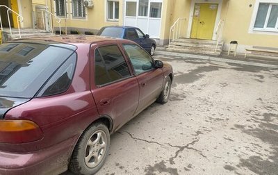 KIA Sephia I рестайлинг, 1998 год, 115 000 рублей, 1 фотография