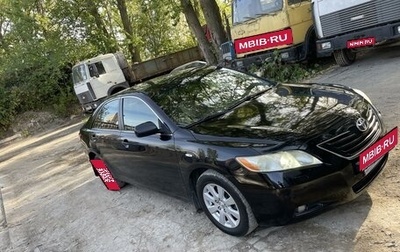 Toyota Camry, 2008 год, 1 200 000 рублей, 1 фотография