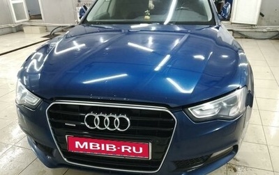 Audi A5, 2013 год, 1 700 000 рублей, 1 фотография