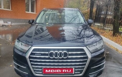 Audi Q7, 2015 год, 3 600 000 рублей, 1 фотография