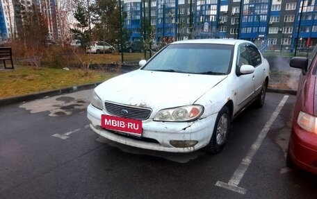 Nissan Cefiro III, 1998 год, 178 000 рублей, 2 фотография