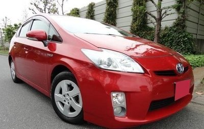 Toyota Prius, 2011 год, 569 916 рублей, 1 фотография