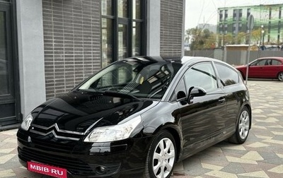 Citroen C4 II рестайлинг, 2008 год, 495 000 рублей, 1 фотография