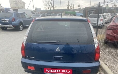 Mitsubishi Lancer IX, 2007 год, 595 000 рублей, 2 фотография