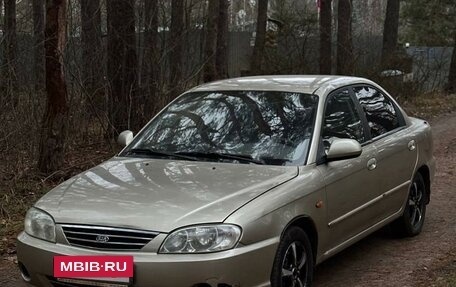 KIA Spectra II (LD), 2007 год, 225 000 рублей, 3 фотография