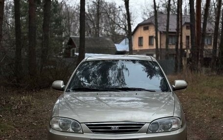 KIA Spectra II (LD), 2007 год, 225 000 рублей, 2 фотография