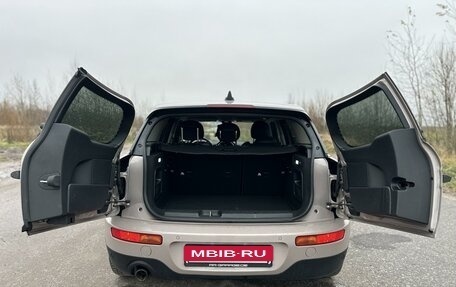 MINI Clubman, 2021 год, 3 099 000 рублей, 4 фотография