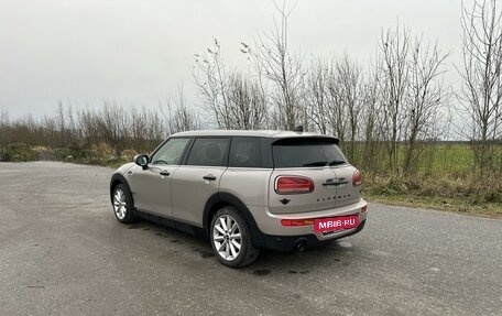 MINI Clubman, 2021 год, 3 099 000 рублей, 3 фотография