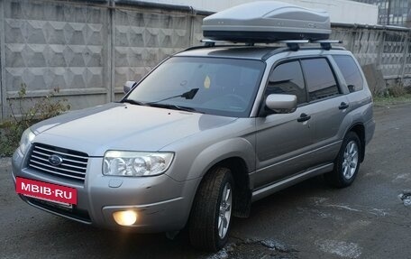 Subaru Forester, 2007 год, 940 000 рублей, 3 фотография