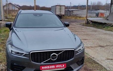 Volvo XC60 II, 2020 год, 5 000 000 рублей, 17 фотография