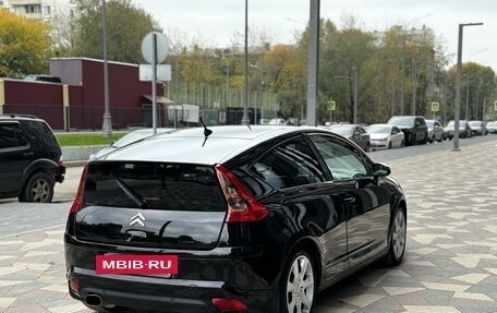 Citroen C4 II рестайлинг, 2008 год, 495 000 рублей, 14 фотография