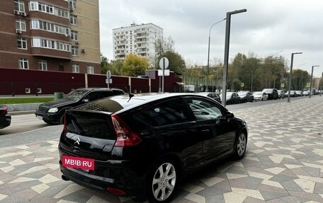 Citroen C4 II рестайлинг, 2008 год, 495 000 рублей, 15 фотография