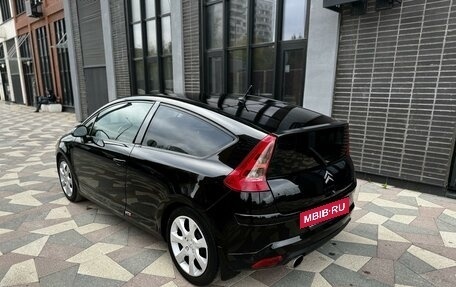 Citroen C4 II рестайлинг, 2008 год, 495 000 рублей, 17 фотография