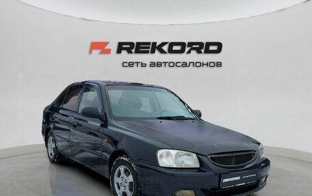 Hyundai Accent II, 2011 год, 649 000 рублей, 1 фотография