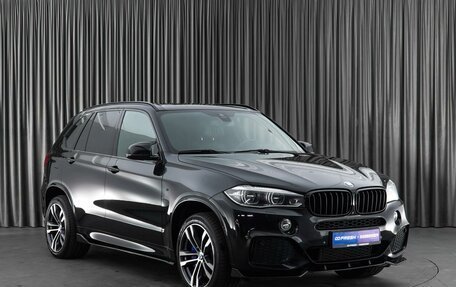 BMW X5, 2015 год, 4 499 000 рублей, 1 фотография