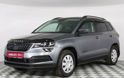 Skoda Karoq I, 2021 год, 2 677 000 рублей, 1 фотография