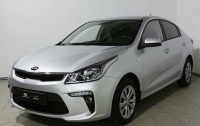 KIA Rio IV, 2020 год, 1 530 000 рублей, 1 фотография