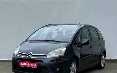 Citroen C4 Picasso II рестайлинг, 2008 год, 620 000 рублей, 1 фотография