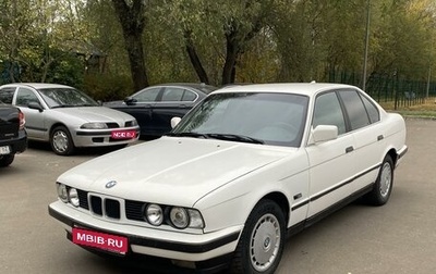 BMW 5 серия, 1988 год, 370 000 рублей, 1 фотография